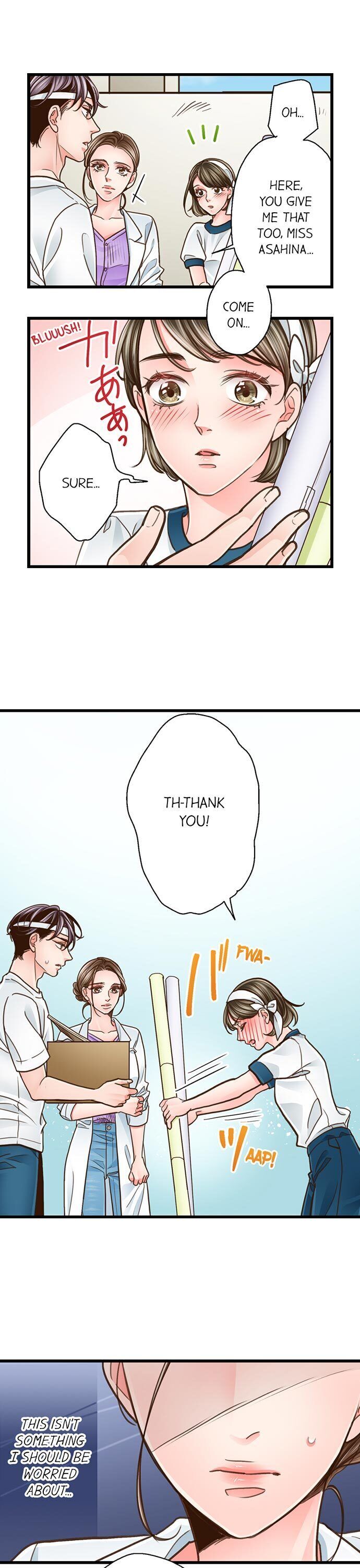 Yanagihara Is a Sex Addict - Chapter 118 Page 15