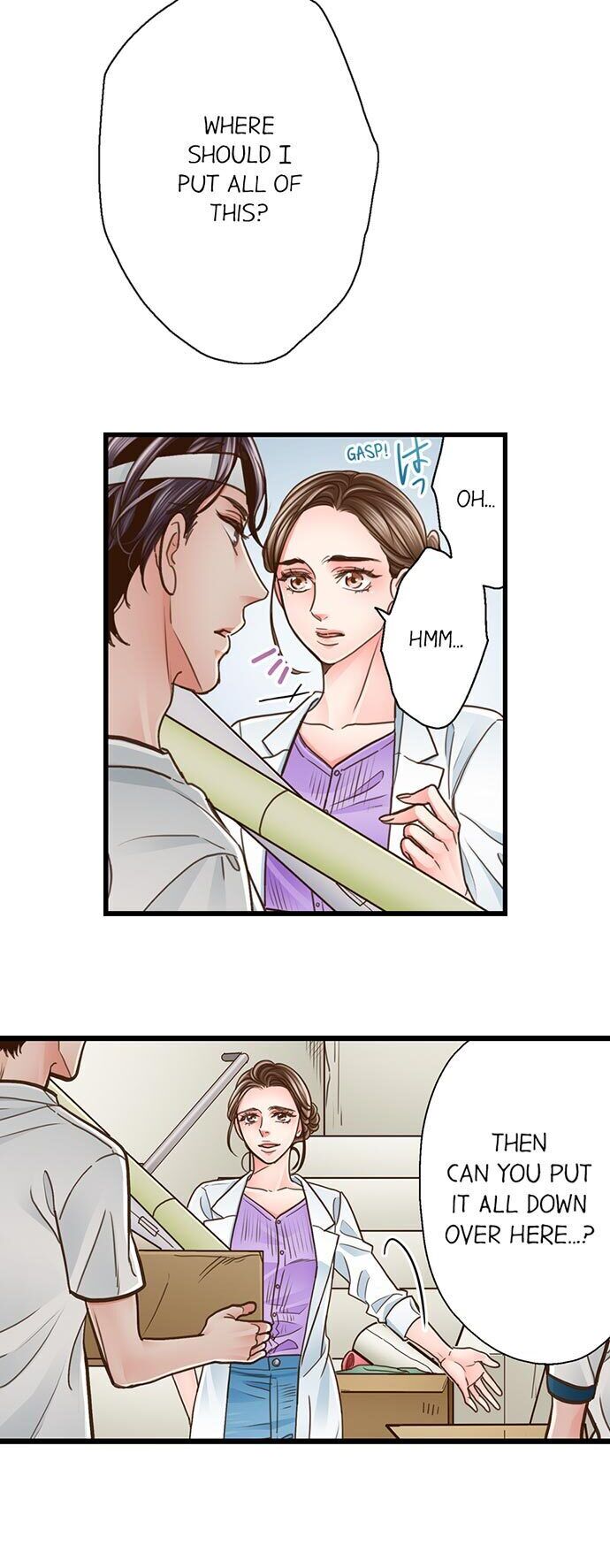 Yanagihara Is a Sex Addict - Chapter 118 Page 16