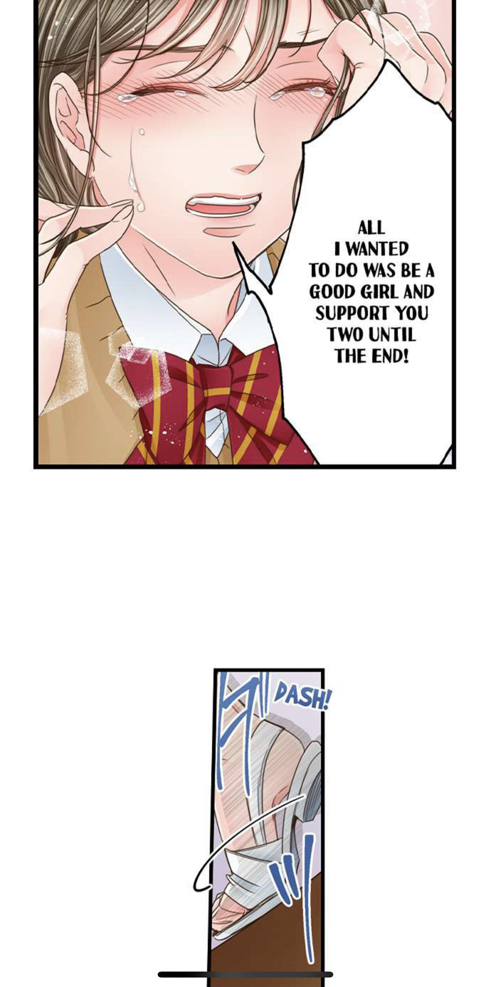 Yanagihara Is a Sex Addict - Chapter 133 Page 13