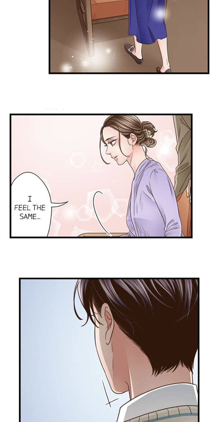 Yanagihara Is a Sex Addict - Chapter 141 Page 15