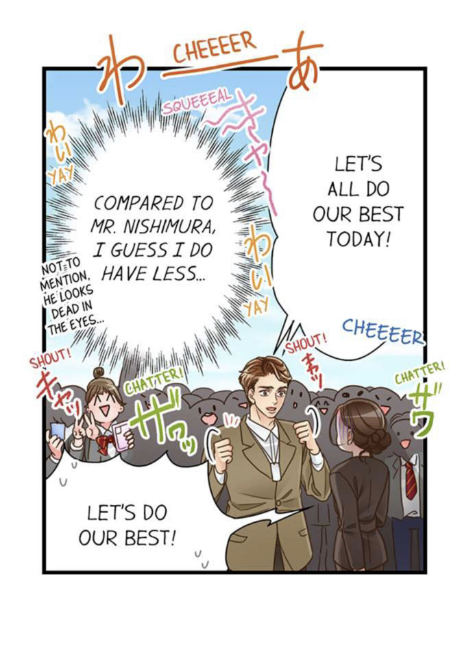 Yanagihara Is a Sex Addict - Chapter 143 Page 22