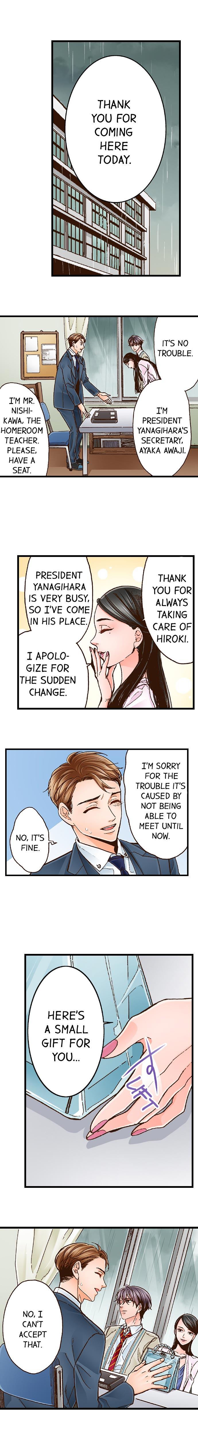 Yanagihara Is a Sex Addict - Chapter 15 Page 2