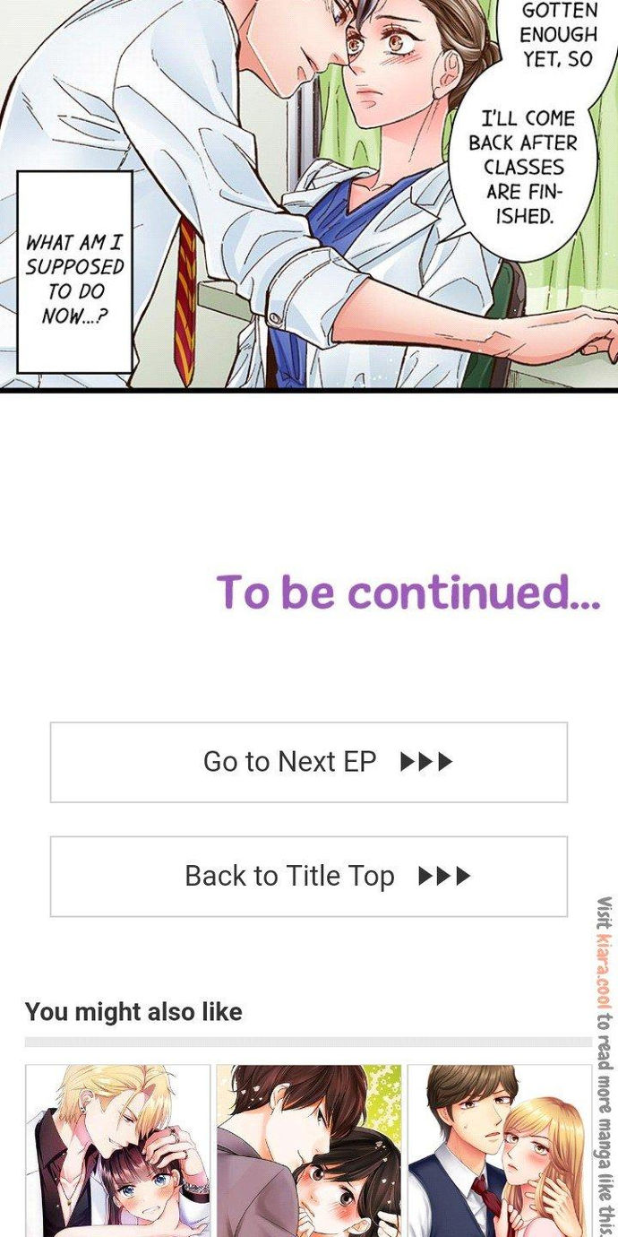 Yanagihara Is a Sex Addict - Chapter 21 Page 27
