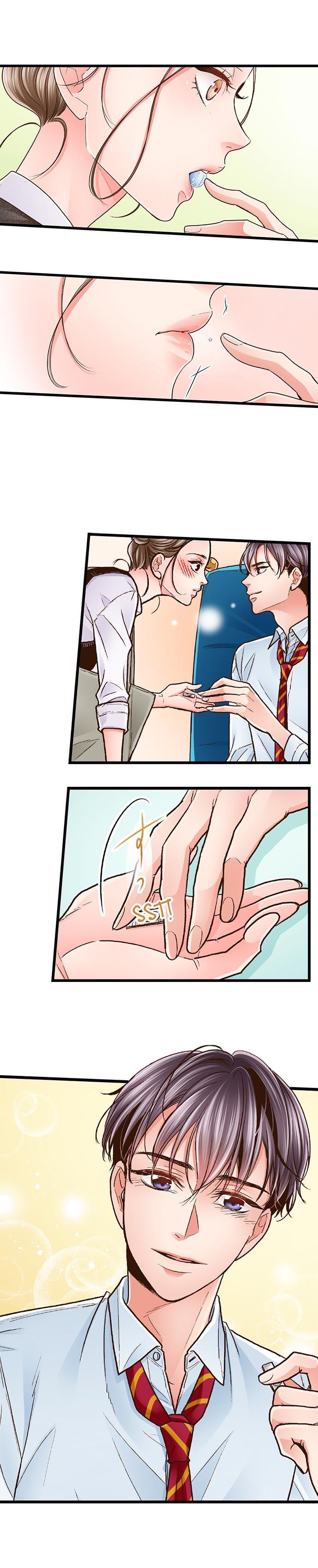 Yanagihara Is a Sex Addict - Chapter 40 Page 7
