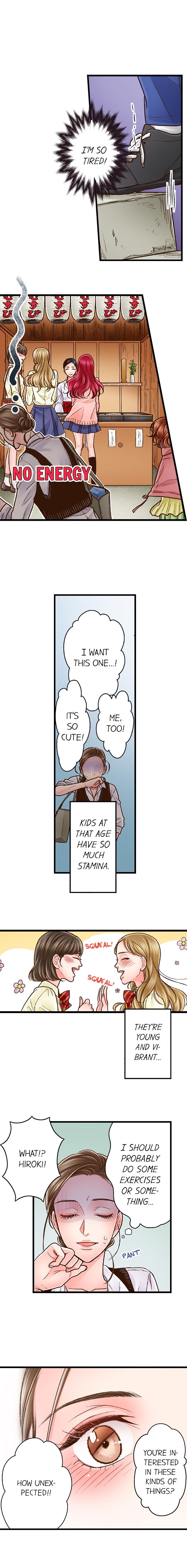 Yanagihara Is a Sex Addict - Chapter 41 Page 3