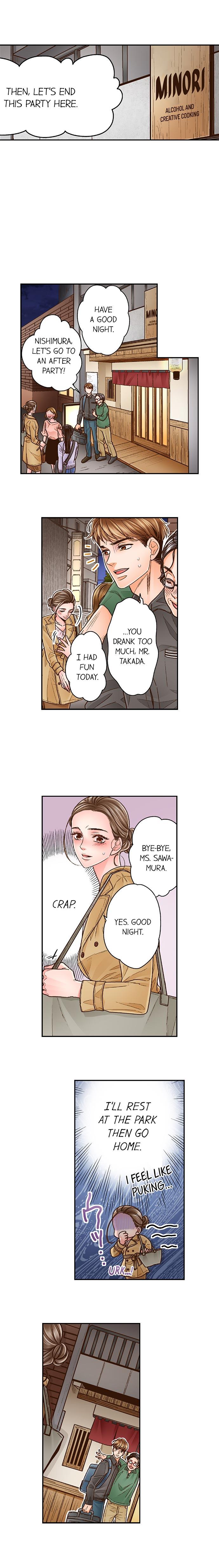 Yanagihara Is a Sex Addict - Chapter 60 Page 5