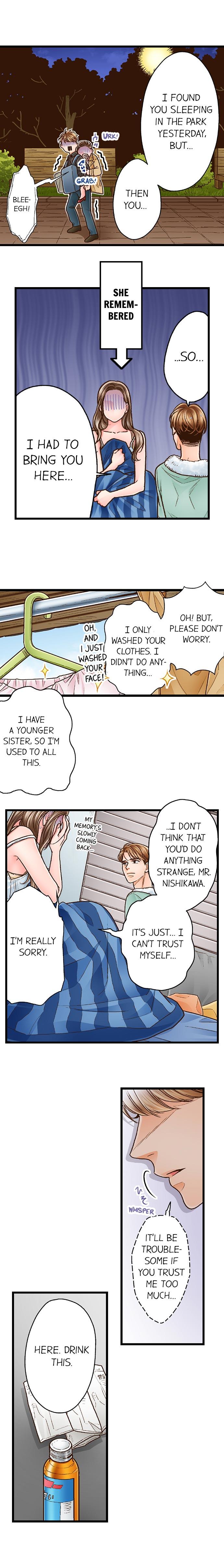 Yanagihara Is a Sex Addict - Chapter 61 Page 3