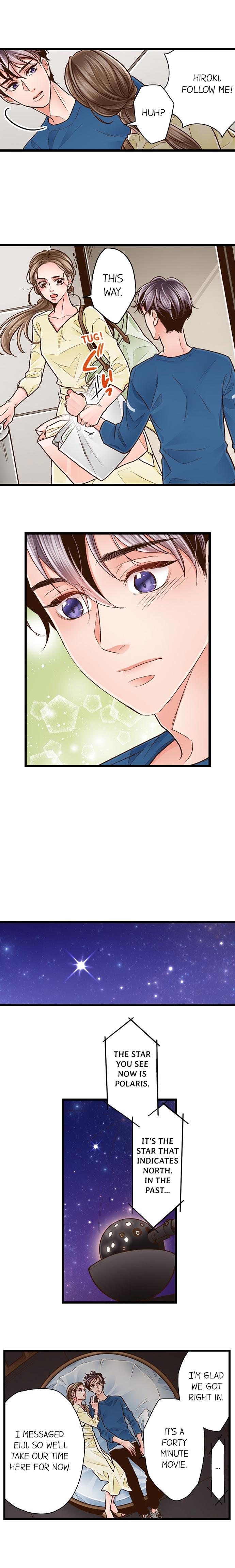 Yanagihara Is a Sex Addict - Chapter 74 Page 3