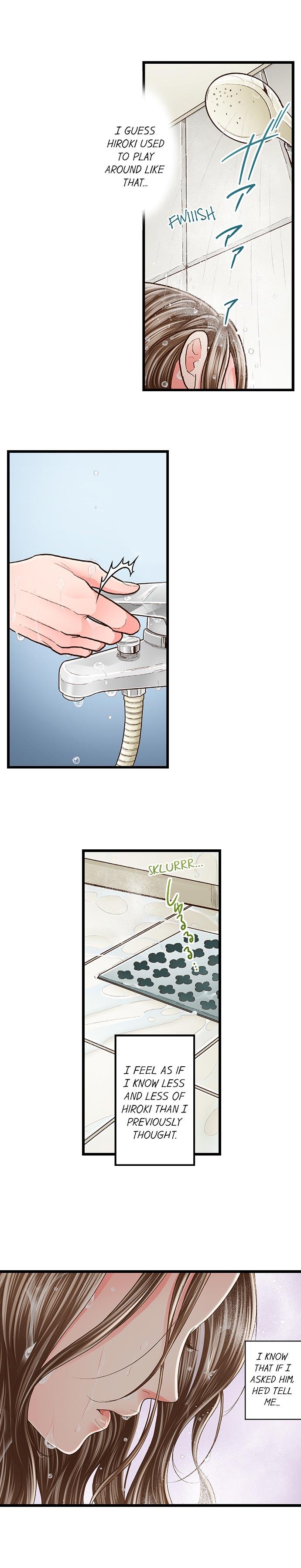 Yanagihara Is a Sex Addict - Chapter 79 Page 2