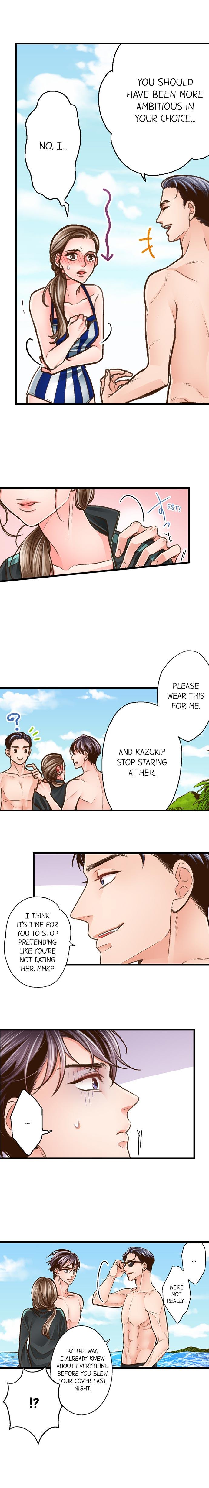Yanagihara Is a Sex Addict - Chapter 98 Page 3
