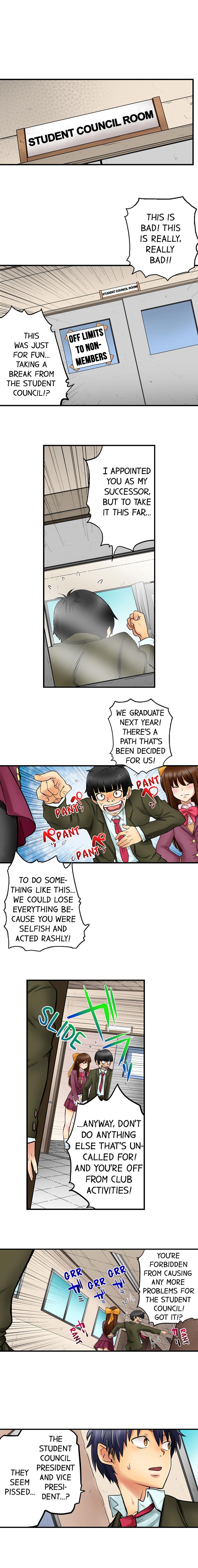 My Classmate is My Dad’s Bride, But in Bed She’s Mine - Chapter 13 Page 3