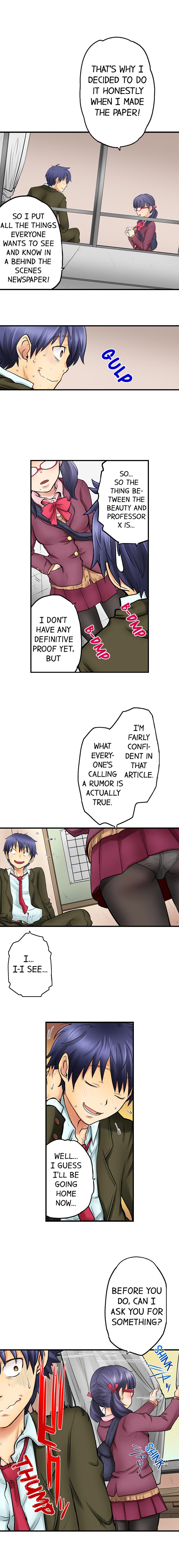 My Classmate is My Dad’s Bride, But in Bed She’s Mine - Chapter 13 Page 6