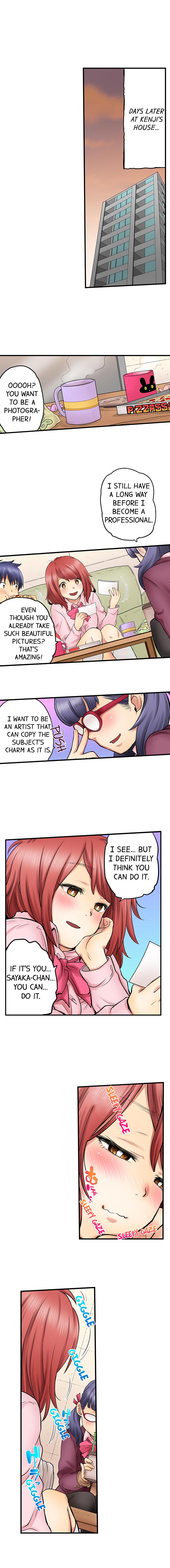 My Classmate is My Dad’s Bride, But in Bed She’s Mine - Chapter 14 Page 3