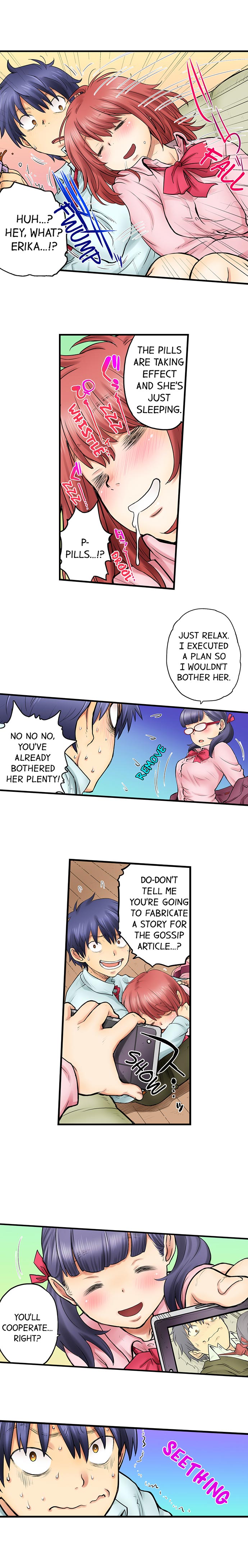My Classmate is My Dad’s Bride, But in Bed She’s Mine - Chapter 14 Page 4