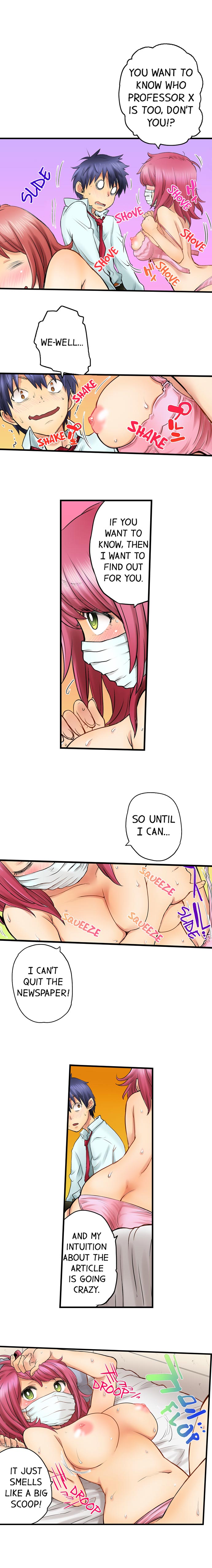 My Classmate is My Dad’s Bride, But in Bed She’s Mine - Chapter 14 Page 9