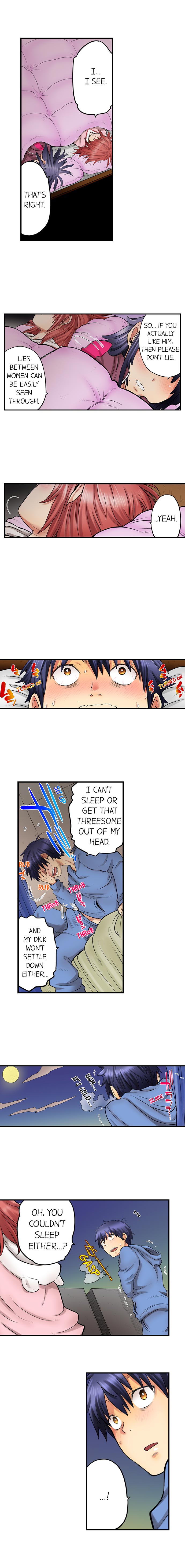 My Classmate is My Dad’s Bride, But in Bed She’s Mine - Chapter 17 Page 9