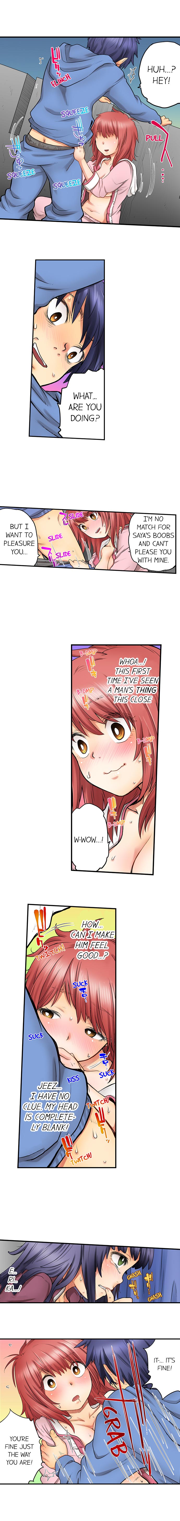 My Classmate is My Dad’s Bride, But in Bed She’s Mine - Chapter 18 Page 4