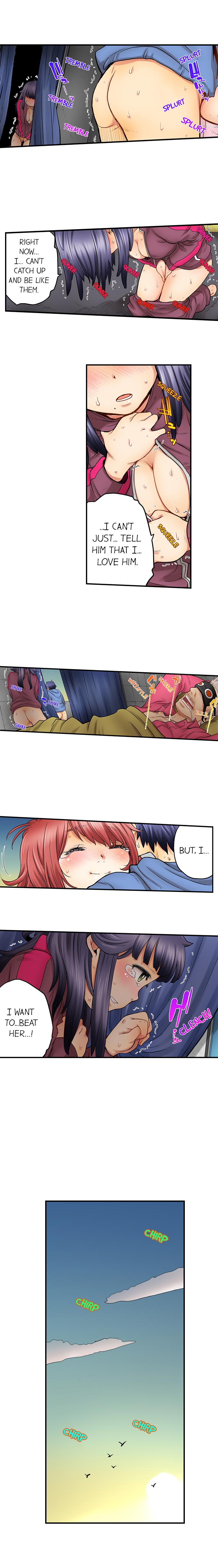 My Classmate is My Dad’s Bride, But in Bed She’s Mine - Chapter 18 Page 8