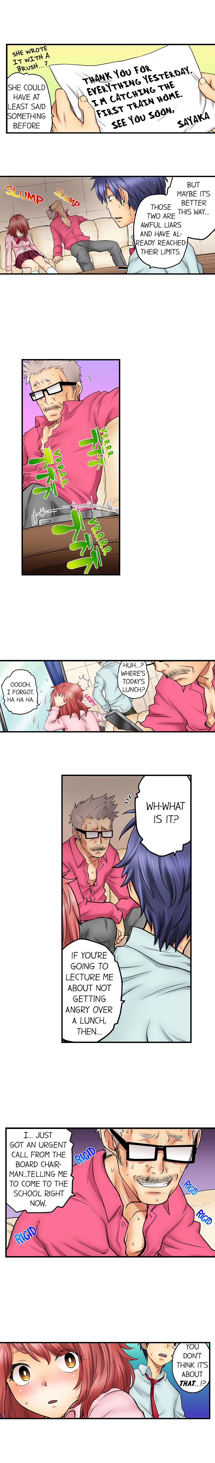 My Classmate is My Dad’s Bride, But in Bed She’s Mine - Chapter 18 Page 9