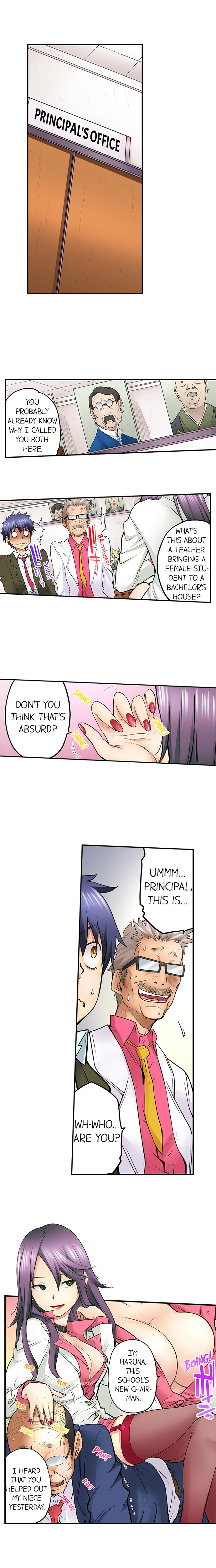 My Classmate is My Dad’s Bride, But in Bed She’s Mine - Chapter 19 Page 2