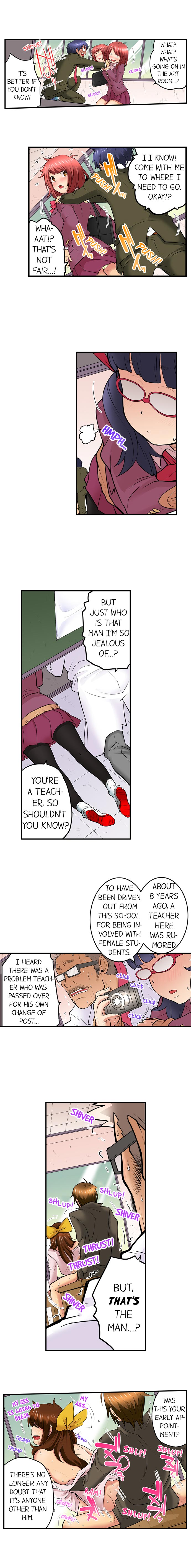 My Classmate is My Dad’s Bride, But in Bed She’s Mine - Chapter 19 Page 8