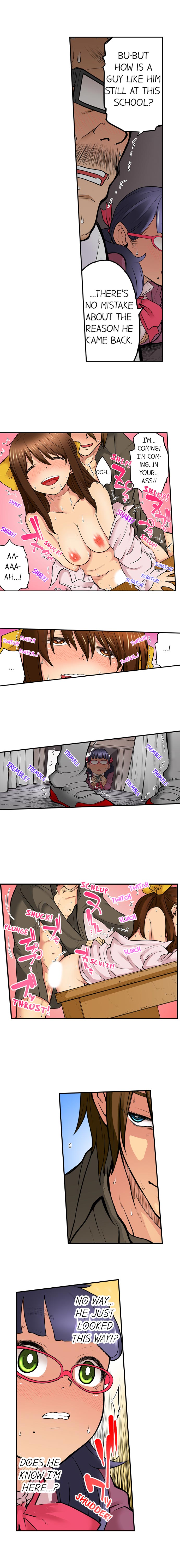 My Classmate is My Dad’s Bride, But in Bed She’s Mine - Chapter 19 Page 9