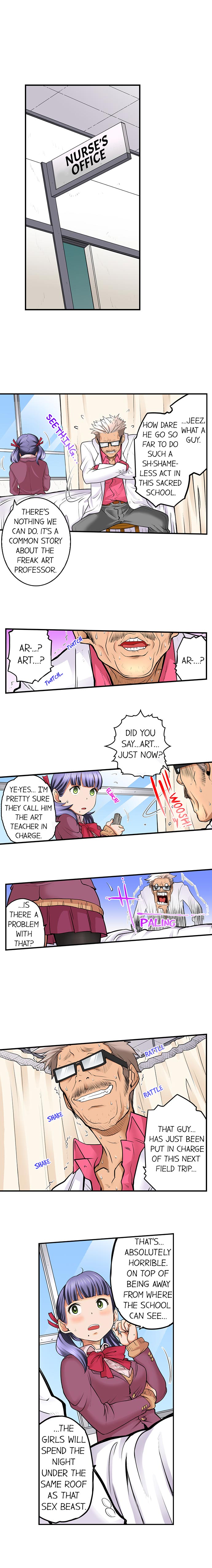 My Classmate is My Dad’s Bride, But in Bed She’s Mine - Chapter 20 Page 3