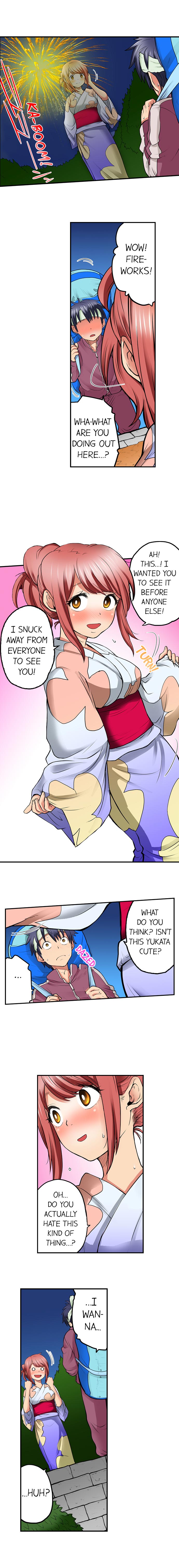 My Classmate is My Dad’s Bride, But in Bed She’s Mine - Chapter 20 Page 5