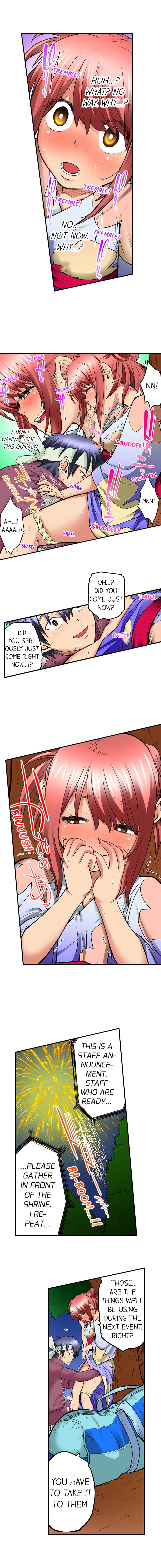 My Classmate is My Dad’s Bride, But in Bed She’s Mine - Chapter 20 Page 7
