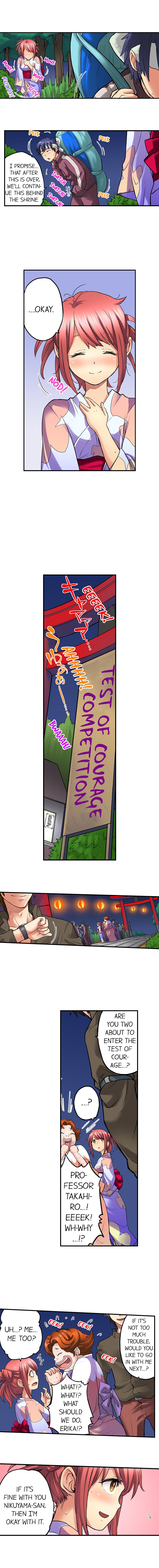 My Classmate is My Dad’s Bride, But in Bed She’s Mine - Chapter 20 Page 8