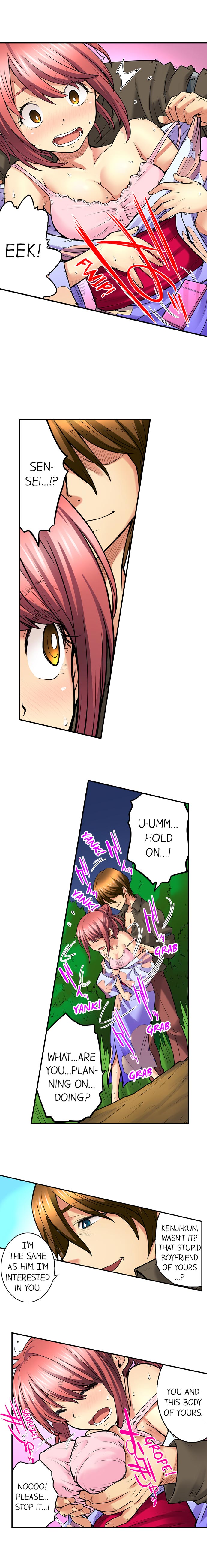 My Classmate is My Dad’s Bride, But in Bed She’s Mine - Chapter 21 Page 4