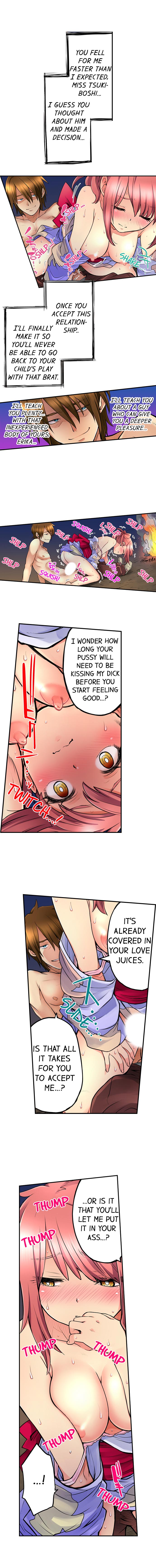 My Classmate is My Dad’s Bride, But in Bed She’s Mine - Chapter 22 Page 4