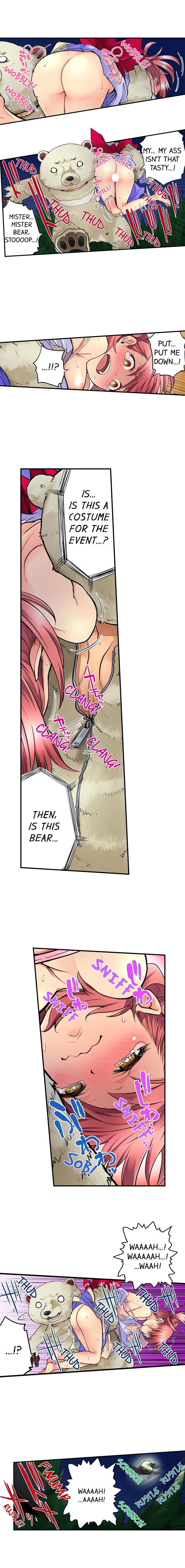 My Classmate is My Dad’s Bride, But in Bed She’s Mine - Chapter 22 Page 7