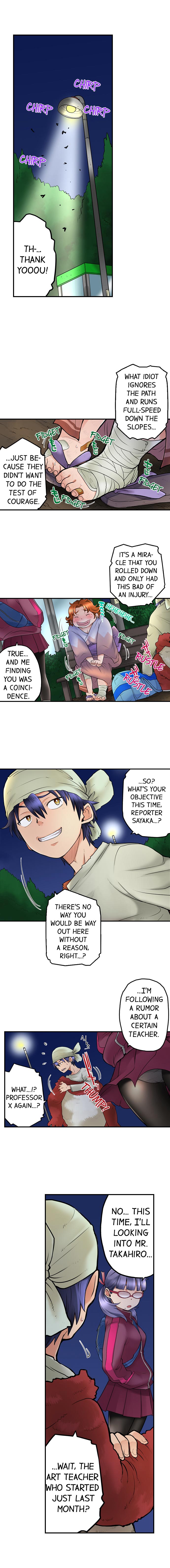 My Classmate is My Dad’s Bride, But in Bed She’s Mine - Chapter 23 Page 2