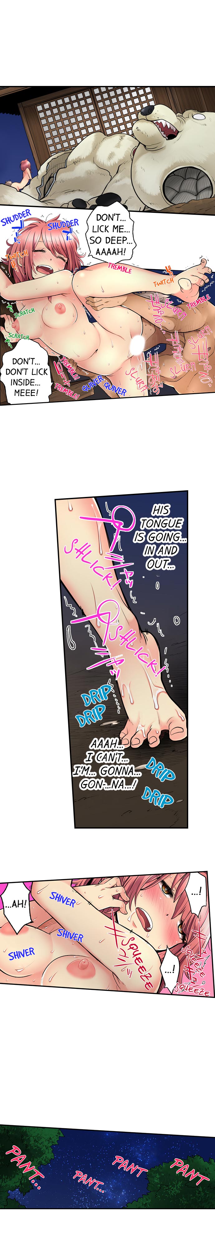 My Classmate is My Dad’s Bride, But in Bed She’s Mine - Chapter 23 Page 4