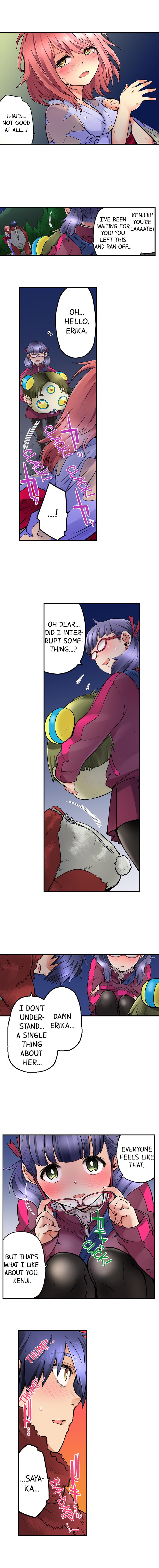 My Classmate is My Dad’s Bride, But in Bed She’s Mine - Chapter 24 Page 10