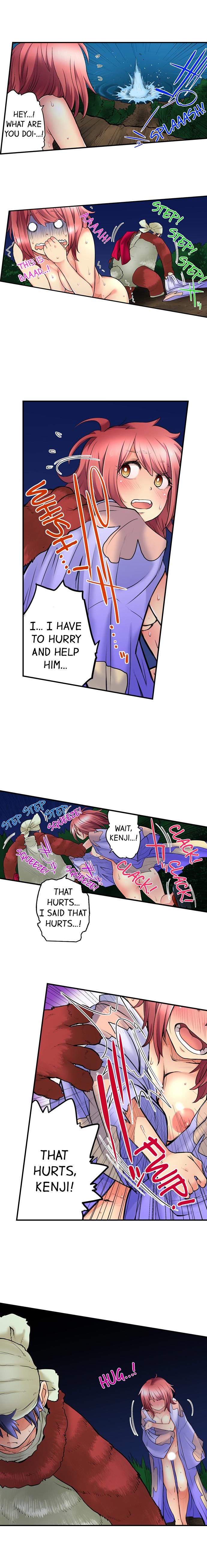 My Classmate is My Dad’s Bride, But in Bed She’s Mine - Chapter 24 Page 3