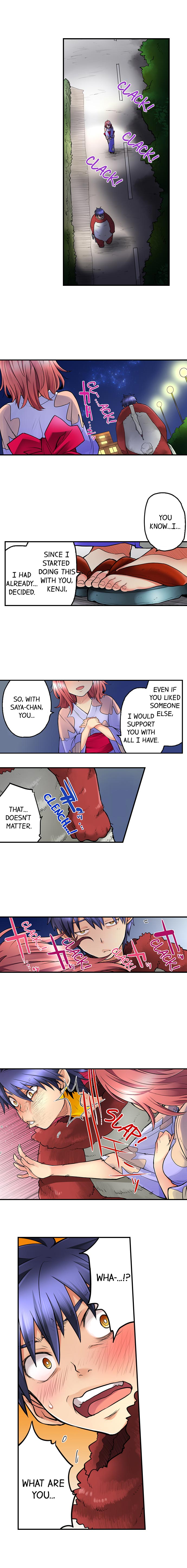My Classmate is My Dad’s Bride, But in Bed She’s Mine - Chapter 24 Page 9