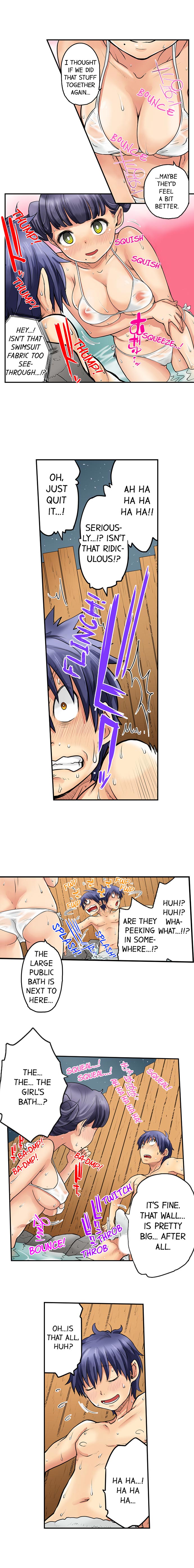 My Classmate is My Dad’s Bride, But in Bed She’s Mine - Chapter 25 Page 7
