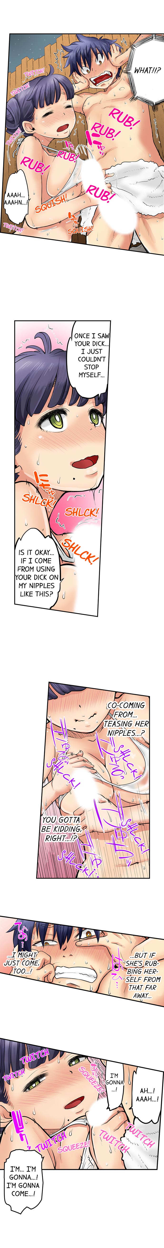 My Classmate is My Dad’s Bride, But in Bed She’s Mine - Chapter 25 Page 8