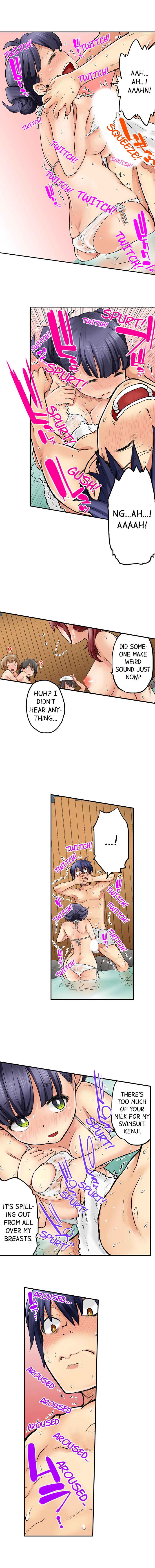 My Classmate is My Dad’s Bride, But in Bed She’s Mine - Chapter 25 Page 9