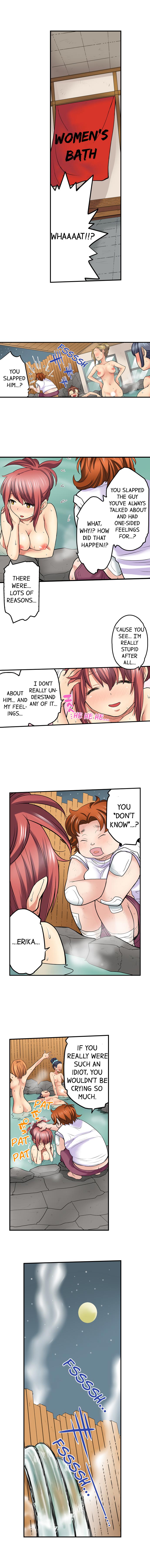 My Classmate is My Dad’s Bride, But in Bed She’s Mine - Chapter 26 Page 2