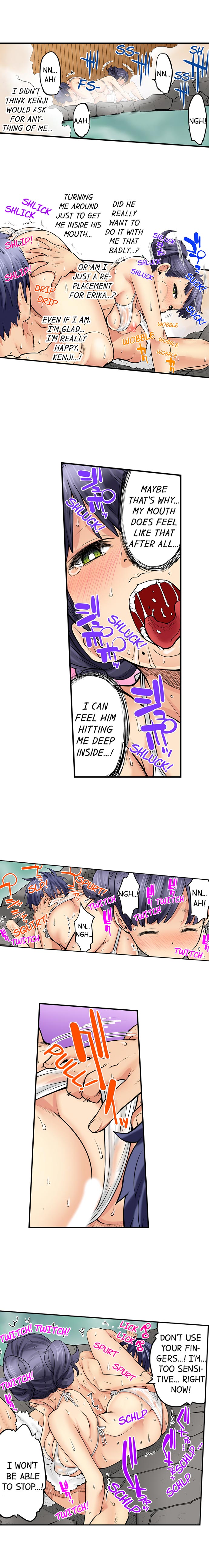My Classmate is My Dad’s Bride, But in Bed She’s Mine - Chapter 26 Page 3