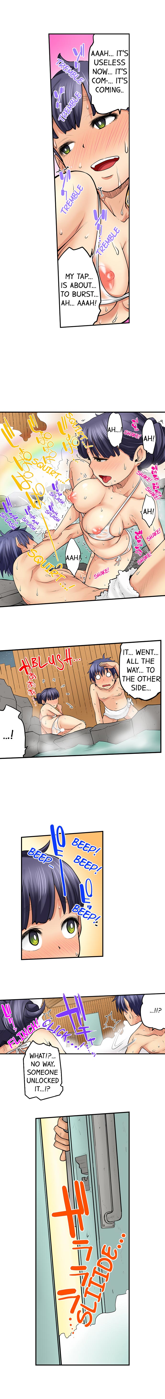 My Classmate is My Dad’s Bride, But in Bed She’s Mine - Chapter 26 Page 4