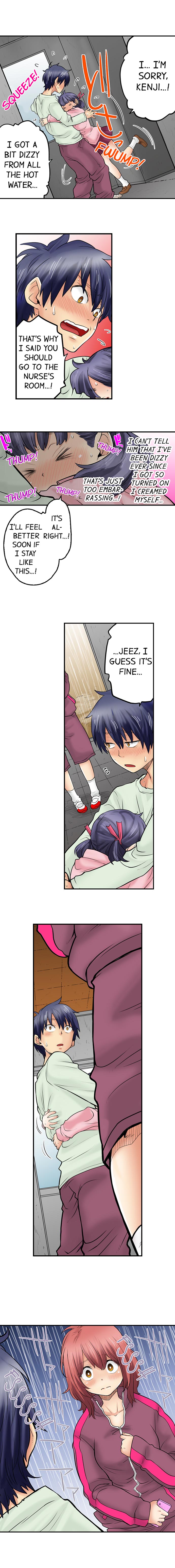 My Classmate is My Dad’s Bride, But in Bed She’s Mine - Chapter 27 Page 9