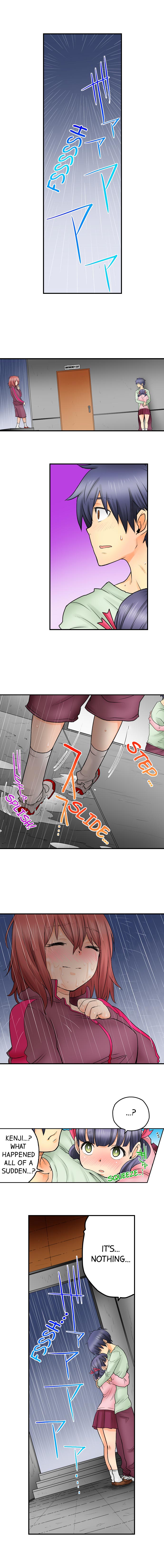 My Classmate is My Dad’s Bride, But in Bed She’s Mine - Chapter 28 Page 2
