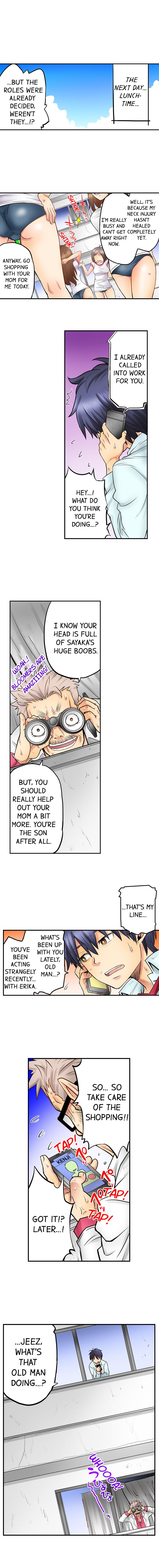 My Classmate is My Dad’s Bride, But in Bed She’s Mine - Chapter 29 Page 3