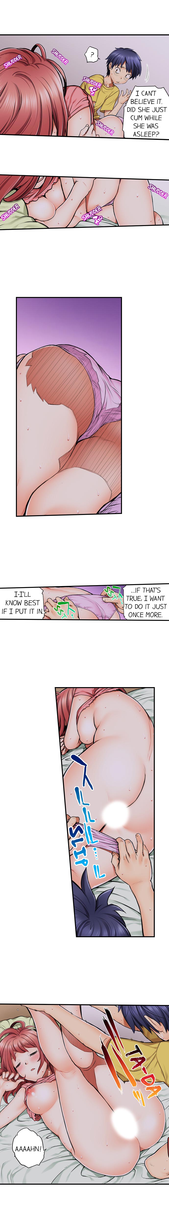 My Classmate is My Dad’s Bride, But in Bed She’s Mine - Chapter 3 Page 4