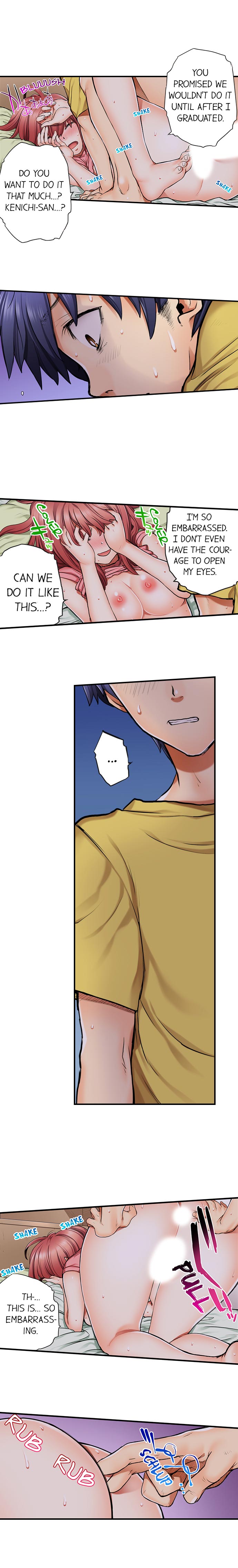 My Classmate is My Dad’s Bride, But in Bed She’s Mine - Chapter 3 Page 7