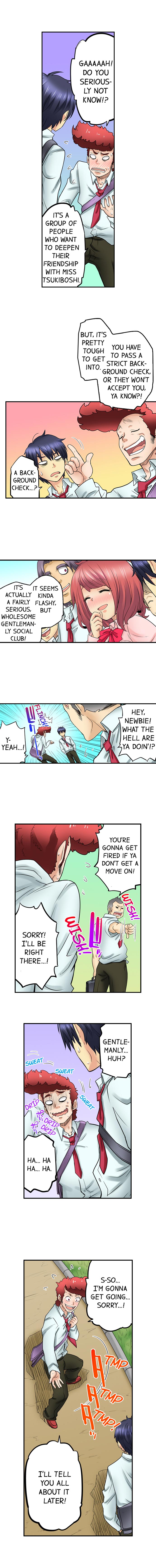 My Classmate is My Dad’s Bride, But in Bed She’s Mine - Chapter 32 Page 2